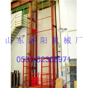 固定導(dǎo)軌式升降平臺(點擊查看)