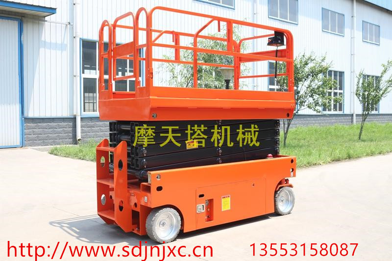 自行剪叉式升降平臺(tái)(點(diǎn)擊查看)